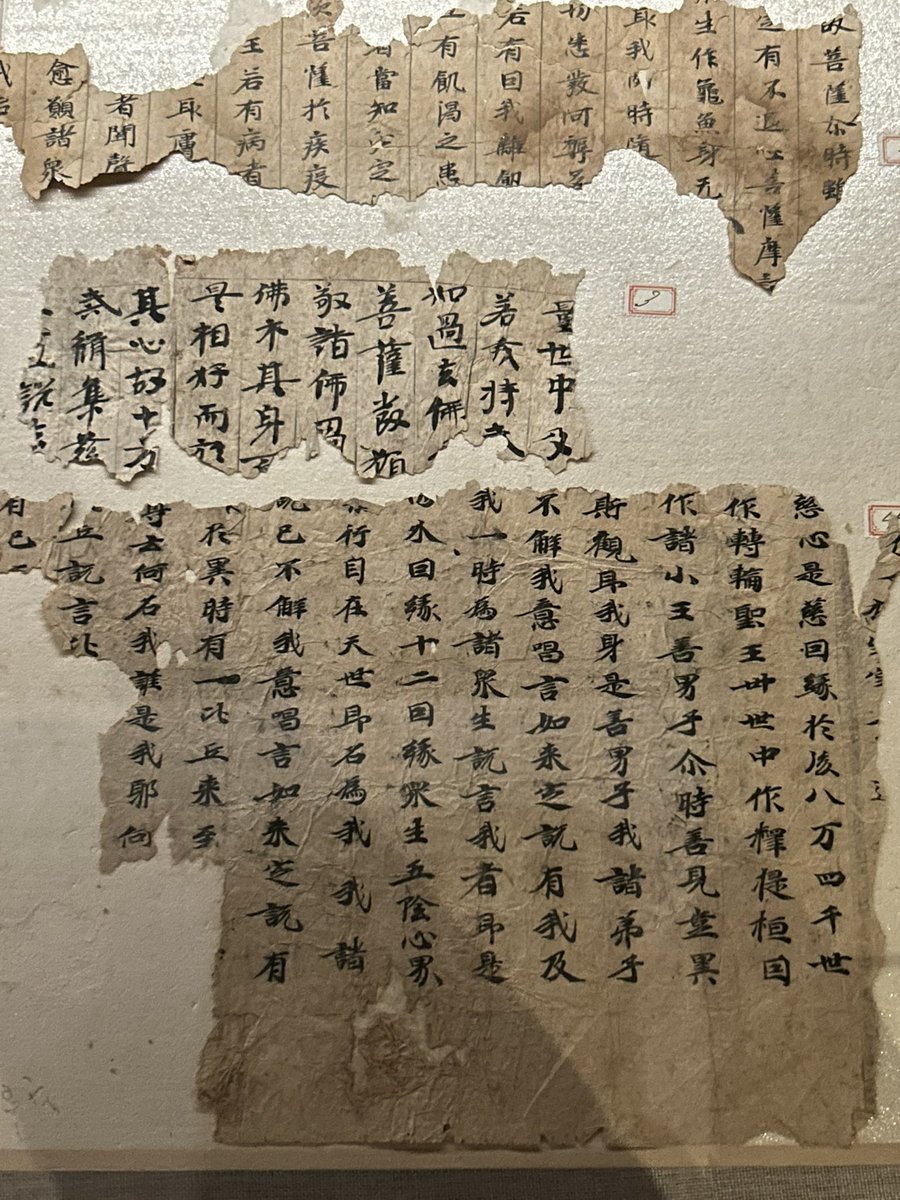 A great exhibition on Gandharan Buddhist art at the Art and Archeology Museum, Zhejiang University. I was especially happy to see one of the notebooks with manuscript fragments from the Otani expedition. Did not realize how big these notebooks were.