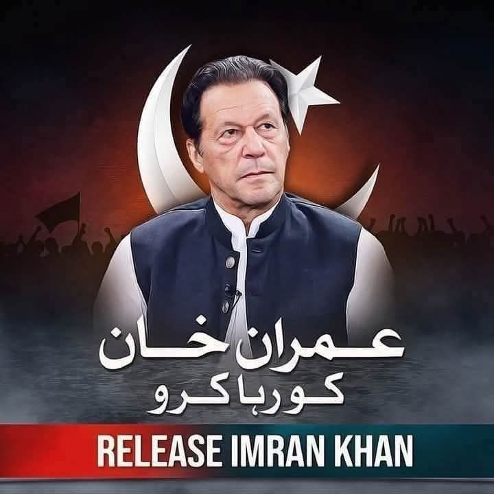 awkum786's tweet photo. Release Imran Khan 
عمران خان کو رہا کرو 
Share it let's Make the Trend https://t.co/hhuzhiHcVV