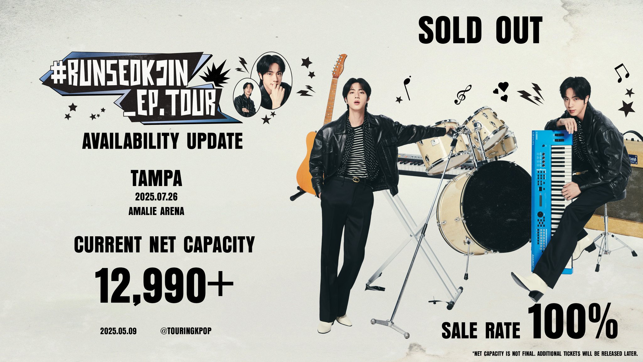 #RUNSEOKJIN EP TOUR パス　VIP RUNSEOKJIN_EP Tour VIP Gift