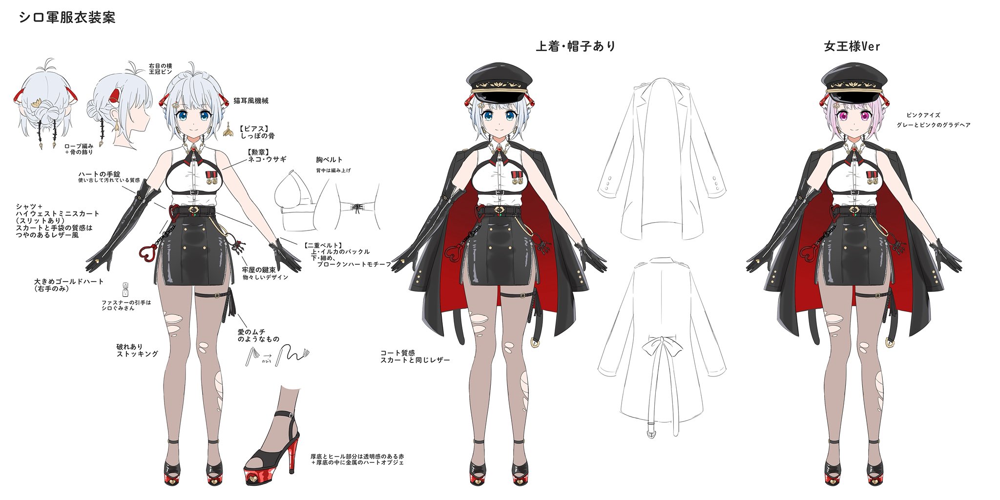 電脳少女シロ on X: 