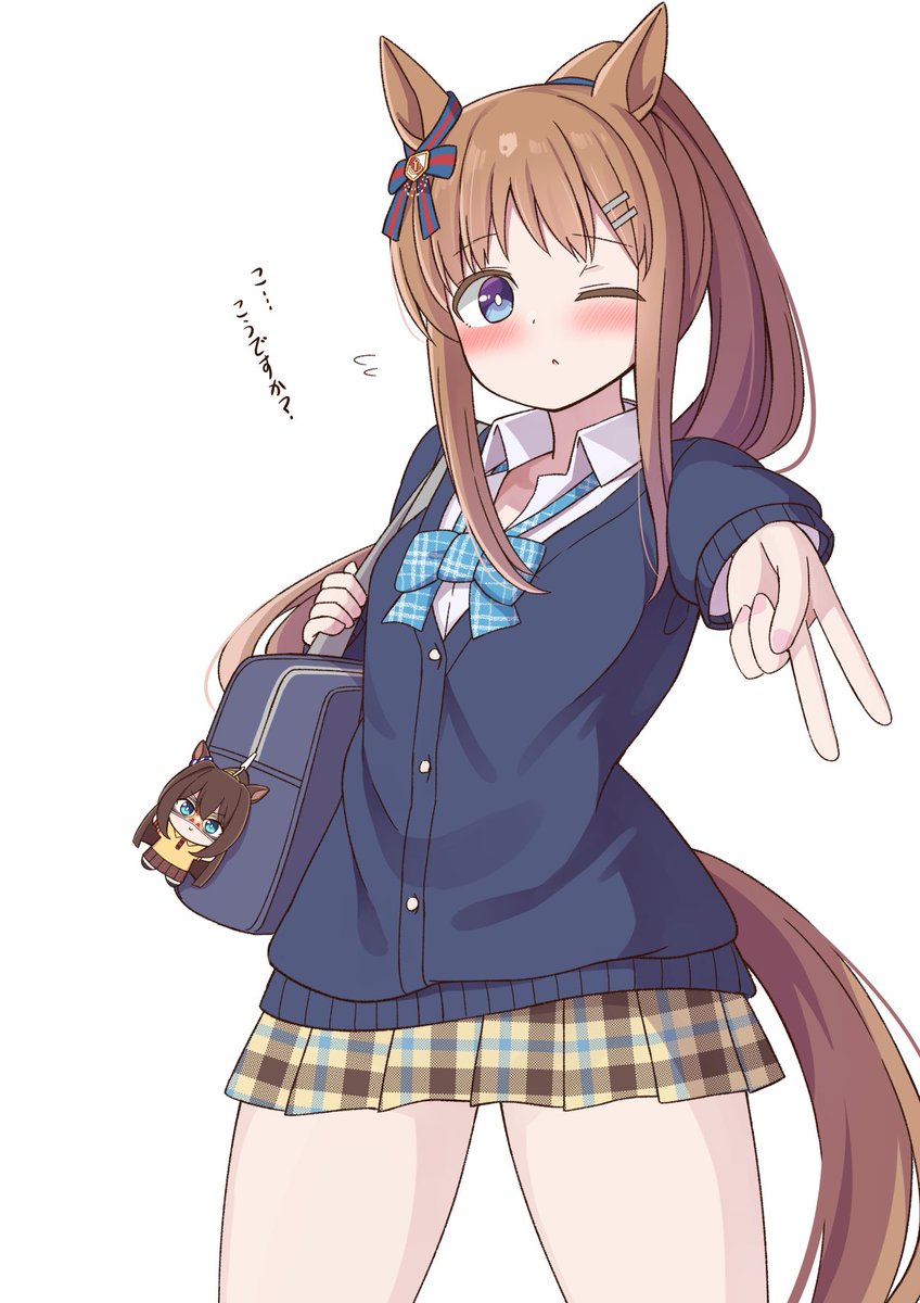 ウマ娘「ギャルなグラス#ウマ娘 」|ねぷてぃのイラスト