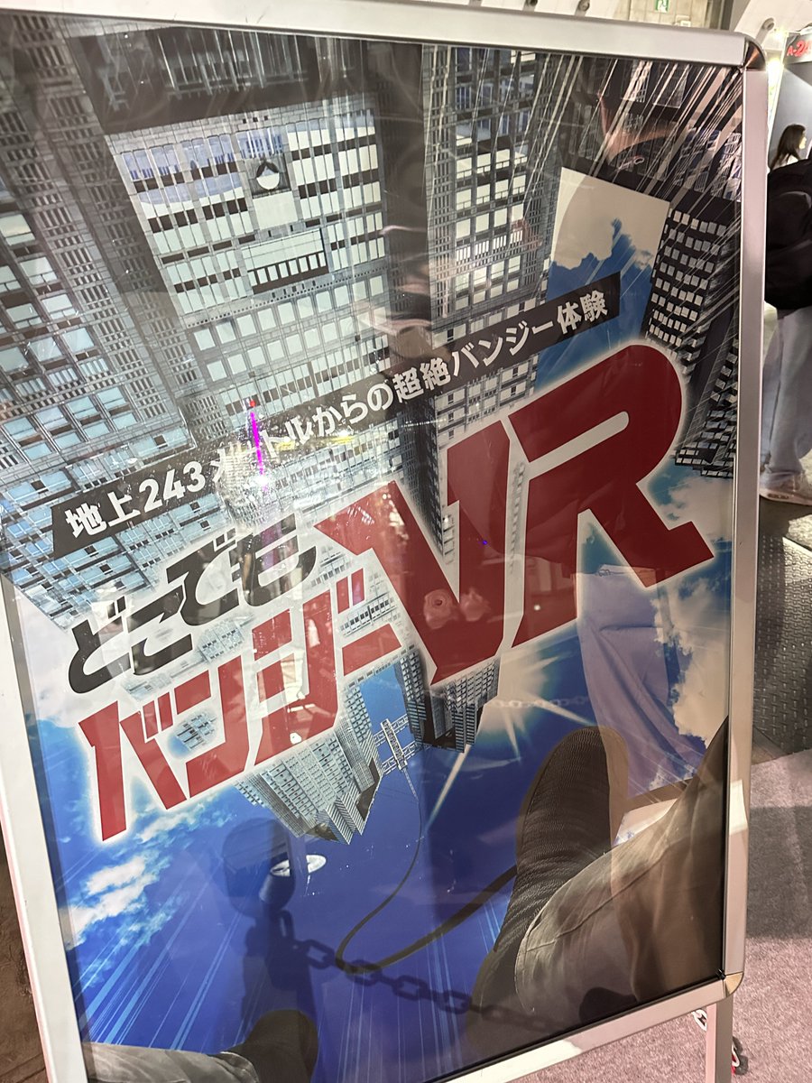 浦和たまこ(浦和URA日記:埼玉グルメなび) tweet media