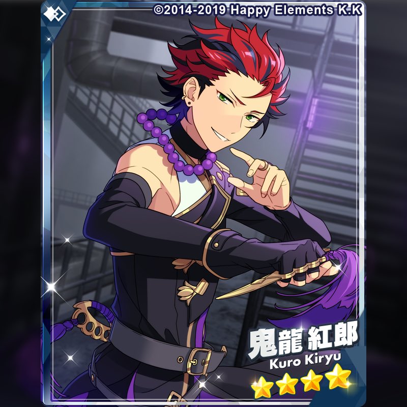 鬼龍紅郎 鬼龙红郎- EnsembleStars - 灰机wiki - 北京嘉闻杰诺网络科技