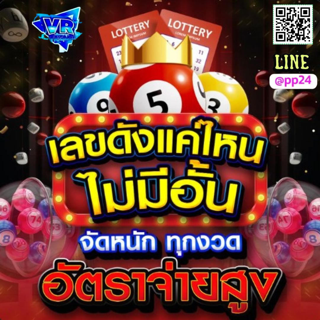 WinmooT's tweet photo. 🌺🌺🌺🟪💟💟🟪🟪💟💟🟪🟪💟💟🟪
𝑪𝑳𝑰𝑪𝑲 ✔️https://t.co/ebMHypu1wf

🟪💟🟪สมัครฟรีไม่มีขั้นต่ำ ฝาก - ถอน ไม่มีขั้นต่ำ
🟪💟🟪สมาชิกใหม่ ปล่อย⚠️แตก98.95%
🟪💟🟪 รองรับทรูวอเลต
🟪💟🟪รองรับทุกธนาคาร สุดปัง
🟪💟🟪 แอดมินดูแล ตลอด 24 ชม. https://t.co/h564vbSyOP