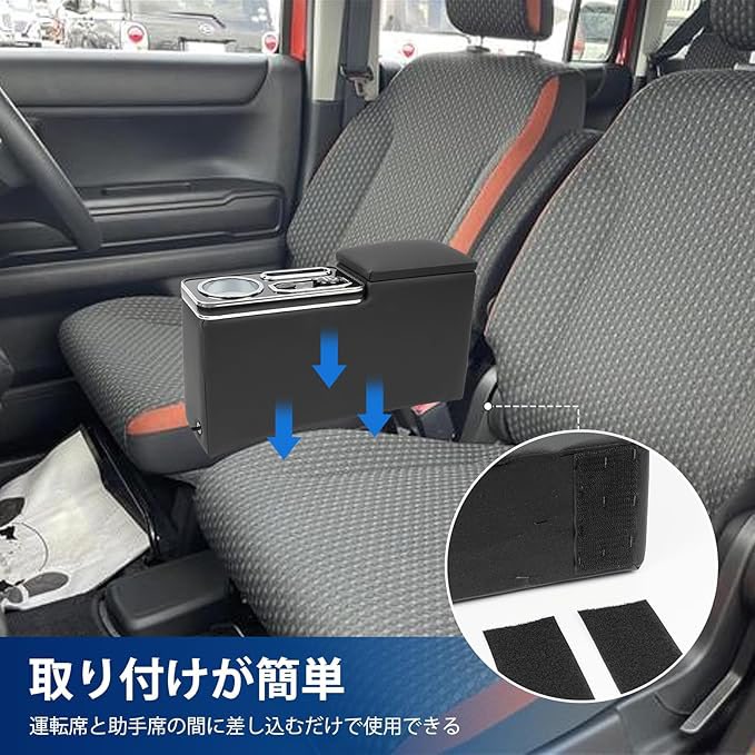 cemofe2009's tweet photo. 🚗 【ハスラー専用】7色LEDアームレスト新発売！

✨ 7色調節可能なLED照明
🔋 Type-C &amp; QC3.0 USB充電搭載
📦 大容量収納で車内スッキリ
🔧 工具不要で簡単設置

⚠ HYBRID X/Xターボ非対応
🔗 詳細はこちら→ https://t.co/eNleW2PbAU

#ハスラー #スズキ #カーアクセサリー #車中泊 #mr52s #mr92s https://t.co/jyIdlmmQmZ