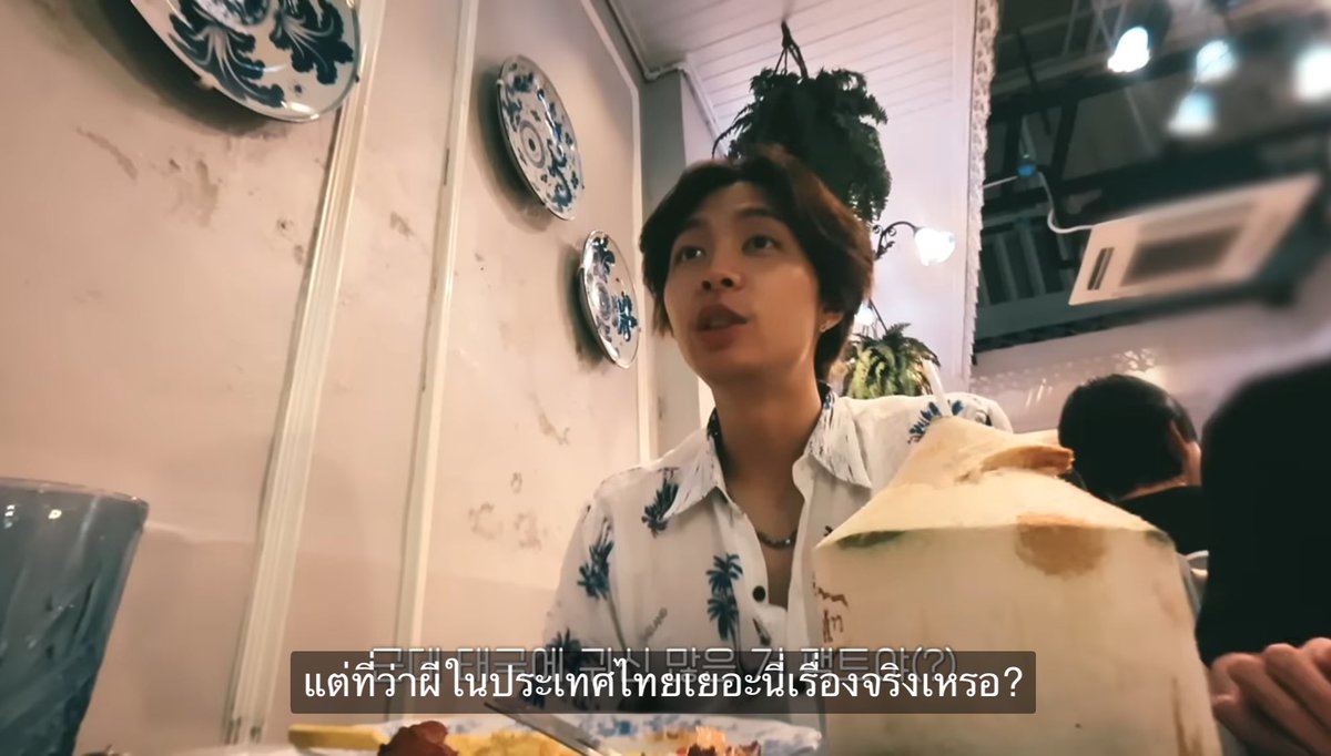 🌻🧸 สมคริส —☻ tweet media