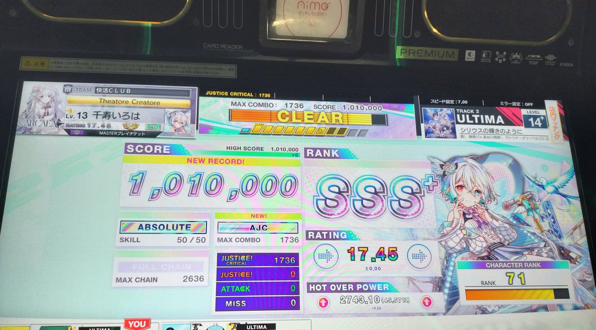 kayaです (@Kaya81249419) / X