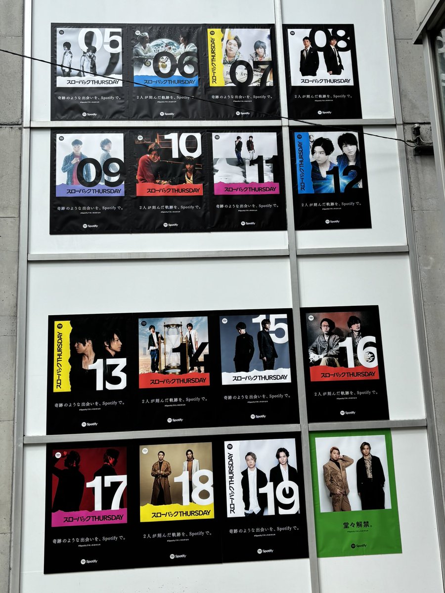Mkd1992ktS's tweet photo. #Spotifyでキンキのキセキ
頑張って行ってきました
行けてよかった！
見れてよかった！
幸せです！ https://t.co/PvHFfYLY6C