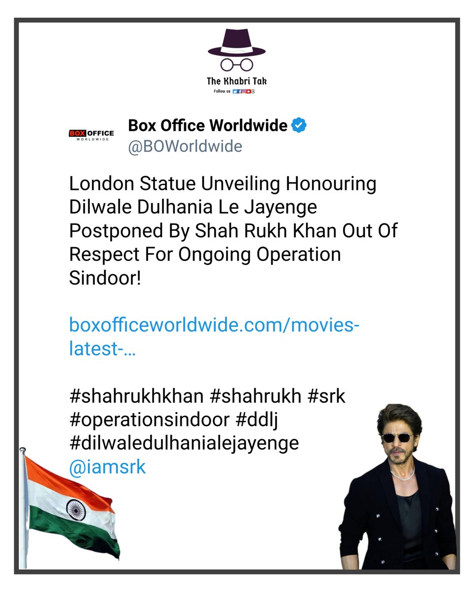 HUGE: London Statue Unveiling Honouring Dilwale Dulhania Le Jayenge Postponed By Shah Rukh Khan Out Of Respect For Ongoing #OperationSindoor 🇮🇳

#ShahRukhKhan #IndianNavy #IndiaPakWar
