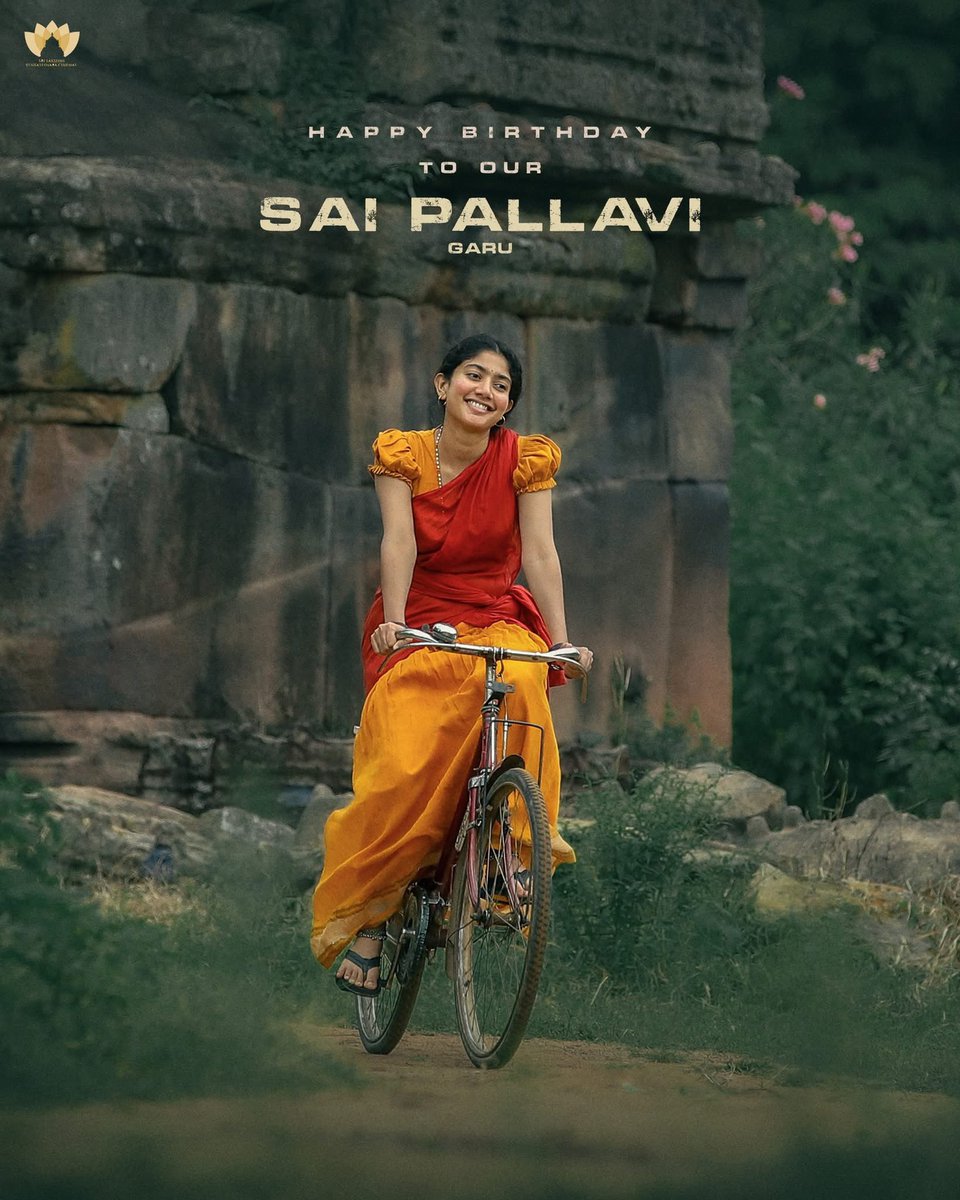 A rare talent and an even rarer soul...
An actress whose every movement speaks truth...
With honesty in her eyes and grace in her stride –
Wishing a very happy birthday to Sai Pallavi.
You are not just a celebration for the audience,
You are a joy to the art itself.