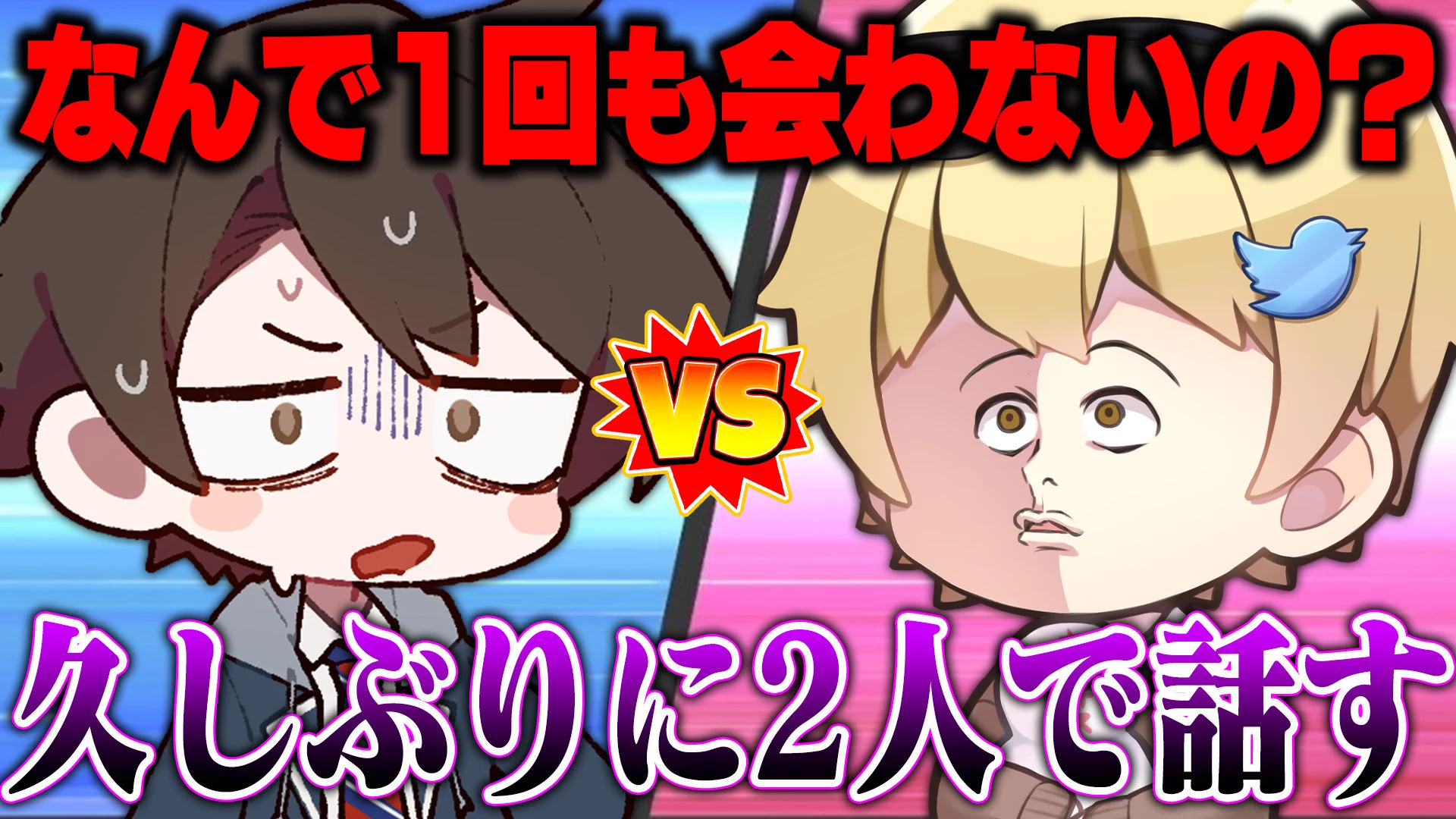 キムテス on X: 