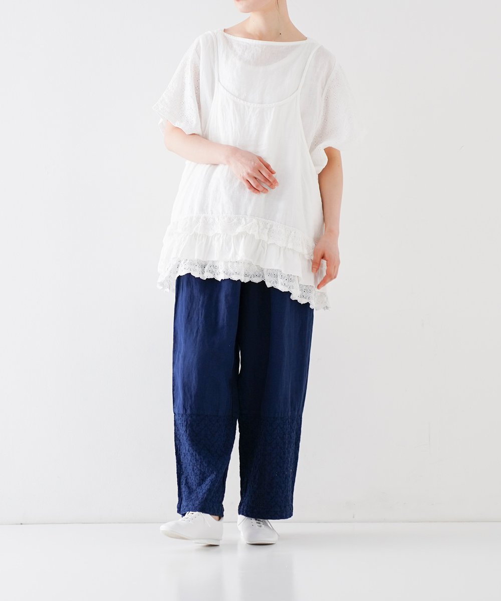 nest Robe ONLINE SHOP on X: 
