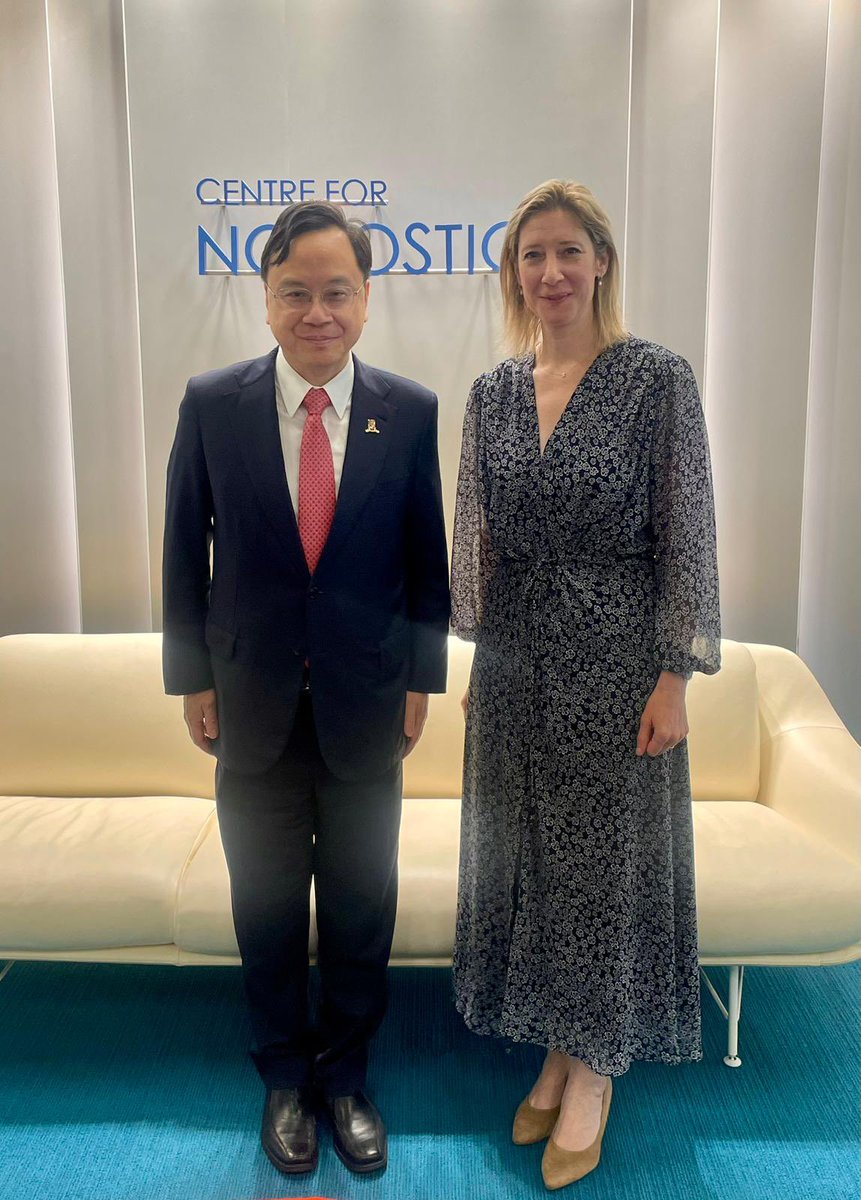 ChristileDrulhe's tweet photo. Honorée de rencontrer le Professeur Dennis Lo, Président de l'Université chinoise de Hong Kong classée dans le top 50 mondial, pour évoquer de nouvelles pistes afin de renforcer la coopération académique et scientifique 🇫🇷🇭🇰!
#ChooseFranceForScience 
#StudyInFrance https://t.co/lRtLfqFshq