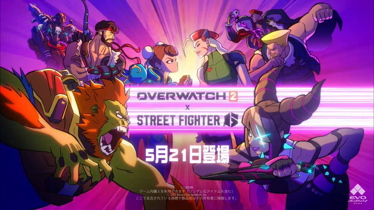 The Overwatch 2 x Street Fighter 6 collaboration begins May 21
