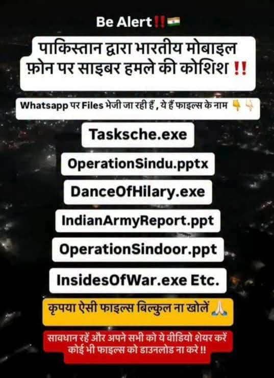Igp_Jodhpur's tweet image. सोशल मीडिया पर आप बिना मतलब किसी भी प्रकार का कोई भी लिंक ओपन ना करें और ना ही दूसरे को भेजे, बिना मतलब के लिंक क्लिक करने पर आप ठगी का शिकार हो सकते हैं।
साइबर सैल जोधपुर रेंज द्वारा जनहित में जारी।
#CyberAware
#CyberSafety
#cybersecurity
#RajasthanPolice
