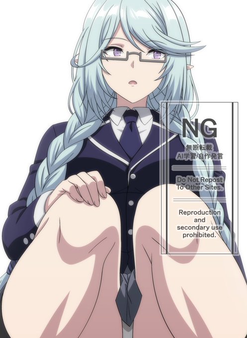 制服イプシロン 