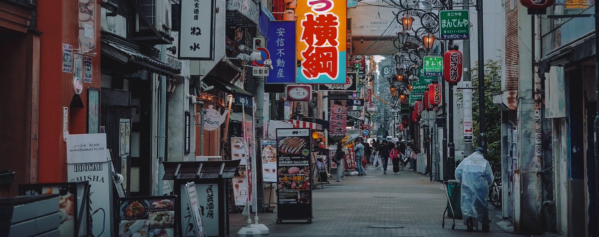 Day 2 rain and neon
#SonyAlpha