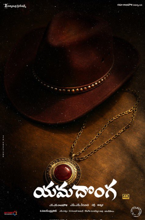 fizz_nandamuri's tweet image. ‼️BOOKINGS OPENED‼️

#Yamadonga4K Bookings got Opened in #Devi &amp;amp; #Sudarshan Theatres. 

SPEED. Go and Grab your tickets. 🎫 

#NTRBirthdayMonth #ManOfMassesNTR