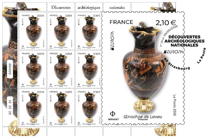 #Philatélie  | Découvrez dès aujourd’hui, en avant 1ère, le timbre de la série EUROPA sur le thème des «Découvertes archéologiques nationales»
🗓️ RDV les 9 et 10 mai
📍 à La Poste de #Strasbourg Fonderie 
🕰️ de 9h00 à 12h00 et de 13h30 à 18h00
Beaux timbres - Timbres - La Poste