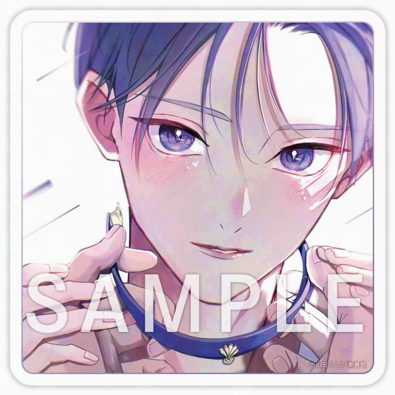 💿ドラマCD💿】 ✨🎊＼‼️特典情報‼️／🎊✨ ⋆⸜ 💐𝟱.𝟯𝟬（金