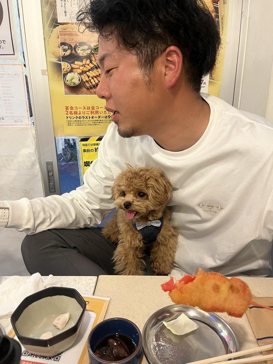 yunachan_ch tweet media