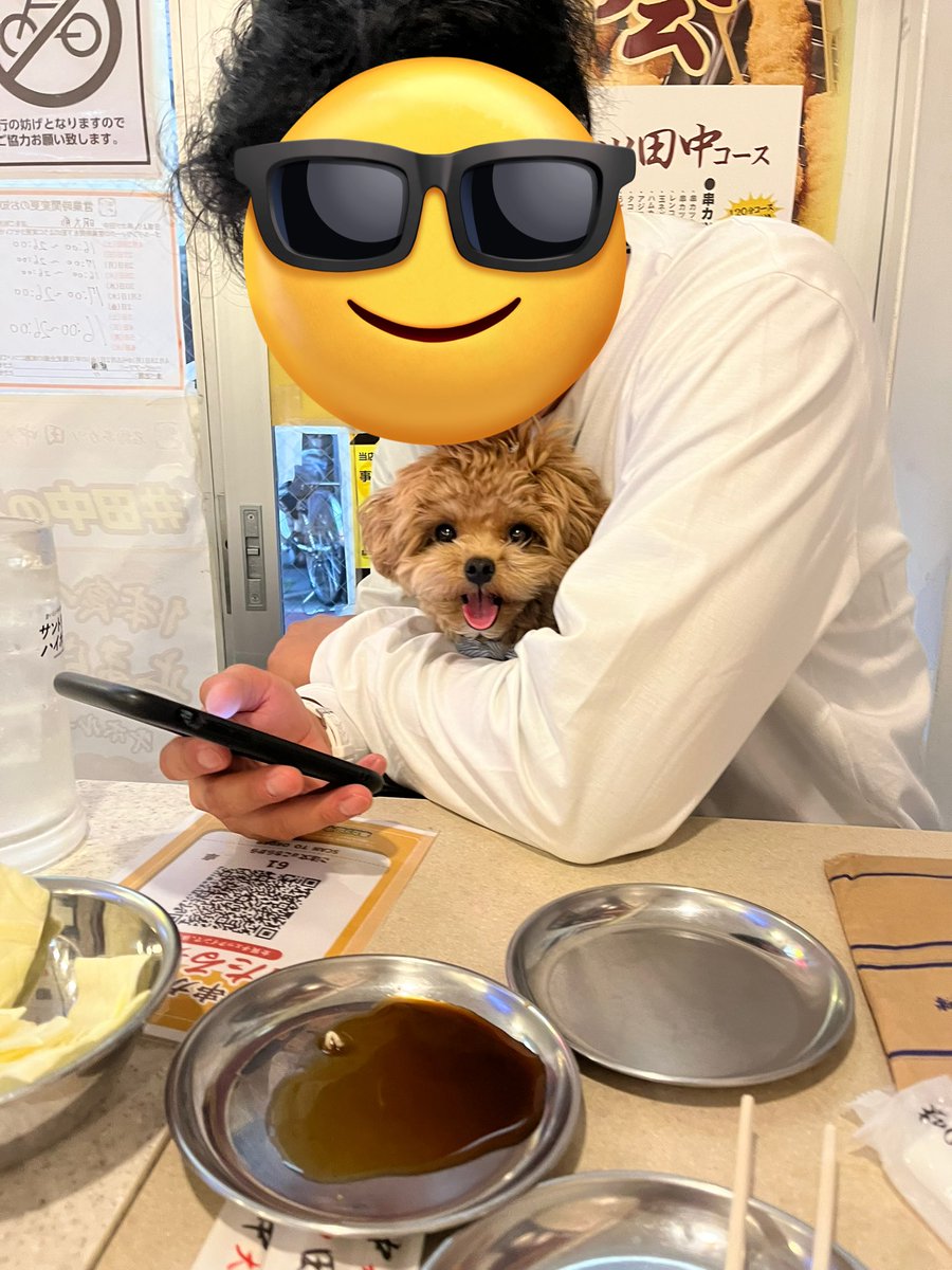 yunachan_ch tweet media