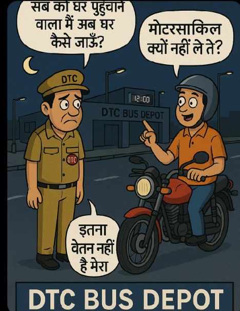 Ajay Kumar tweet media