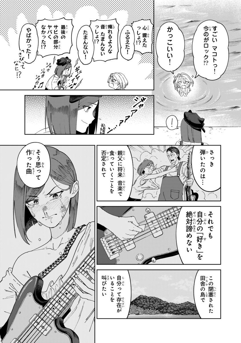 (3/9) 