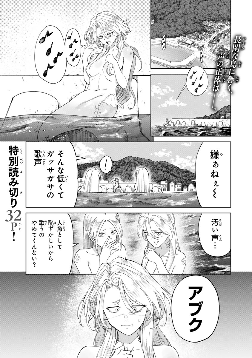 (2/9) 