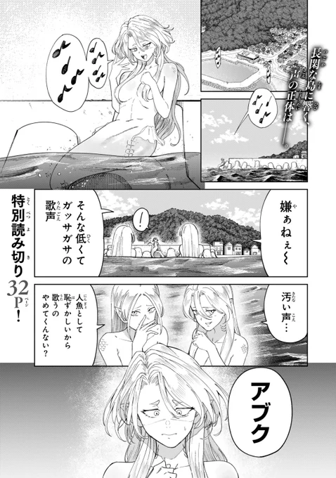 (2/9) 