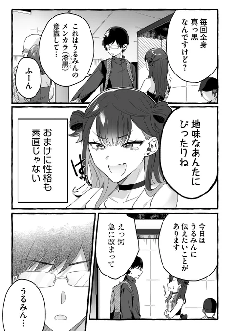 (3/5) 