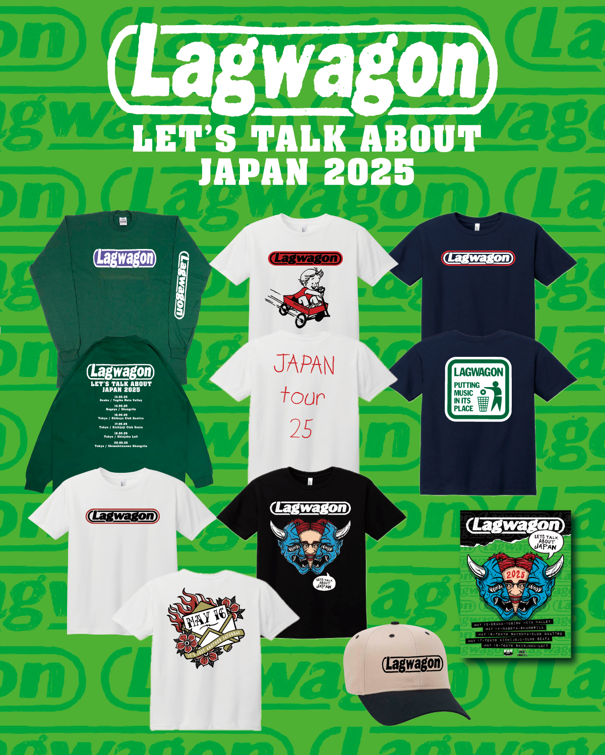 正規品 Lagwagon ロンT JAPAN TOUR 2025 ラグワゴン ICE GRILL$ on X: