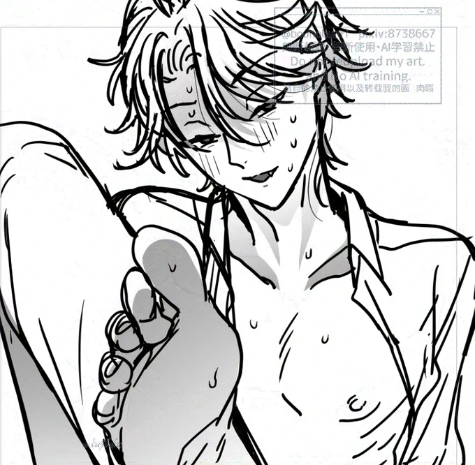 wip 竹芝さんえっちすぎるんだ✍️😡 