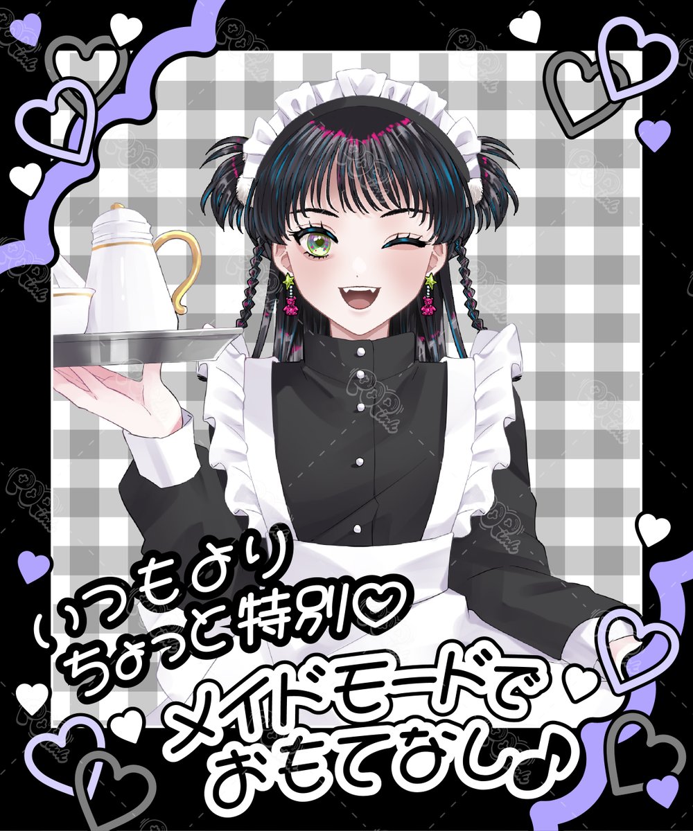 DD 中央委員会書​​記長 スターリン同志 (@SEED26845) / X
