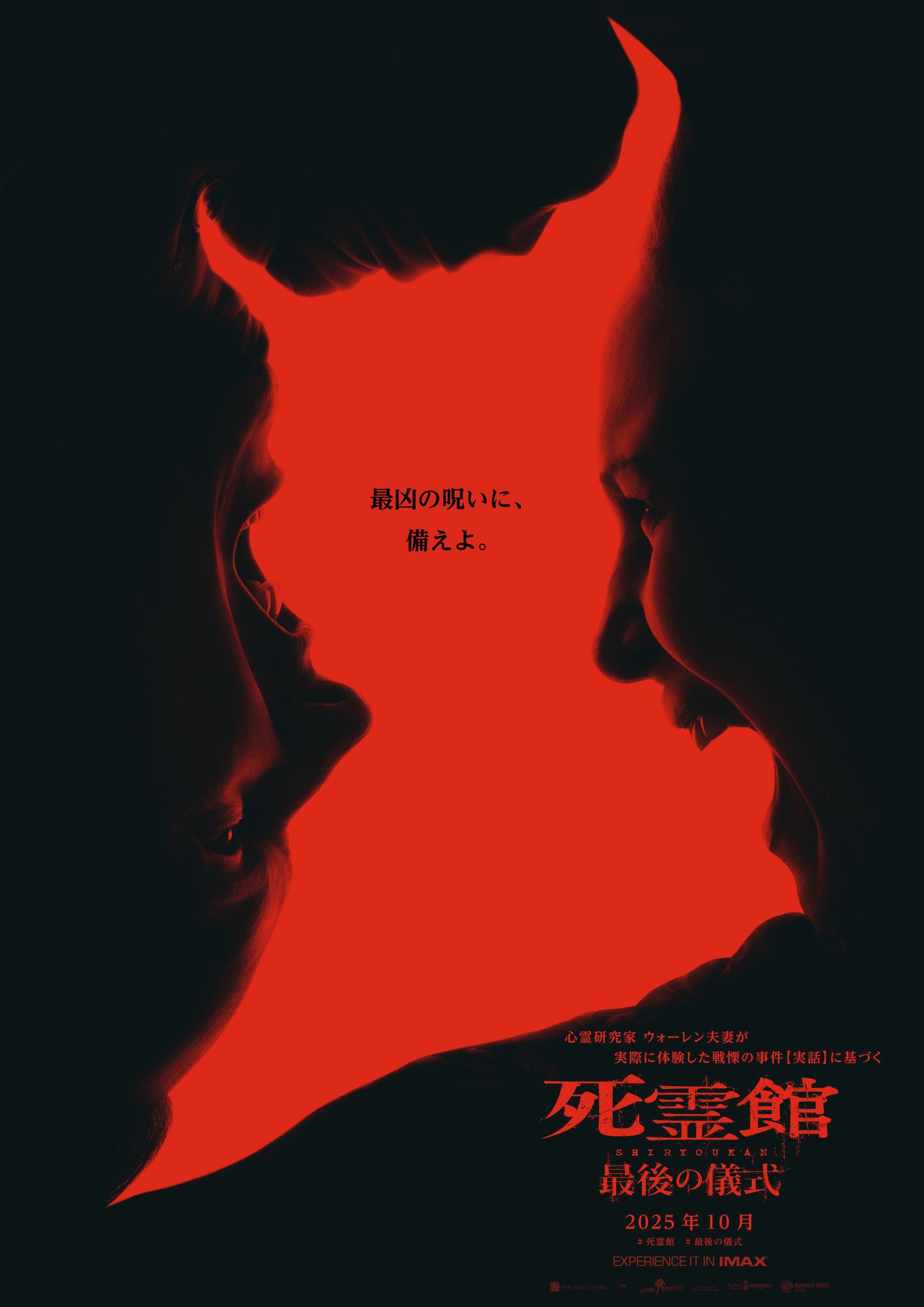 末廣末蔵 on X: 