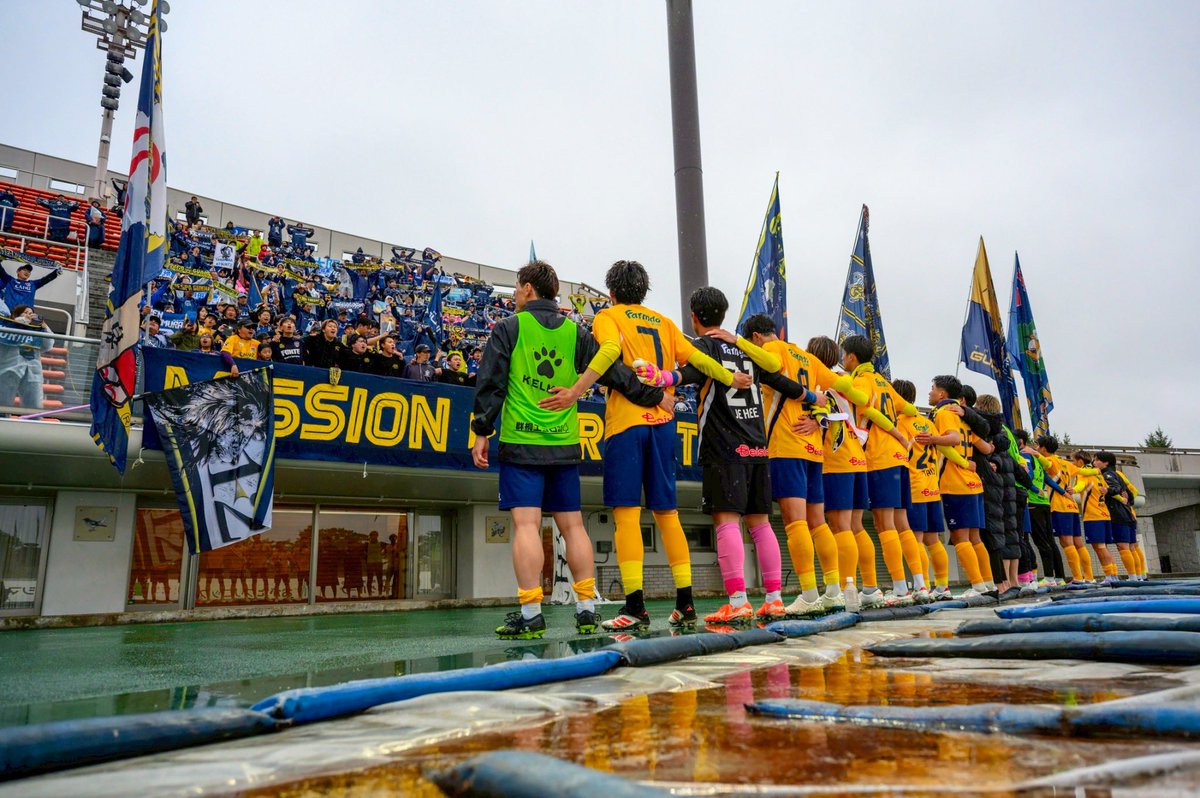 shota_aoki10's tweet photo. 福島ユナイテッドFC戦
応援ありがとうございました。
皆さんと共に掴んだ勝利、本当に嬉しいです。
そして今回は福島での試合でした。2019年はピッチに立つことはできなかったですが、あの日のような喜びをまた皆さんと分かち合いたいです。
その為にも全員でここから絶対に巻き返します。
#ザスパ群馬 https://t.co/uWyZcMXF6H