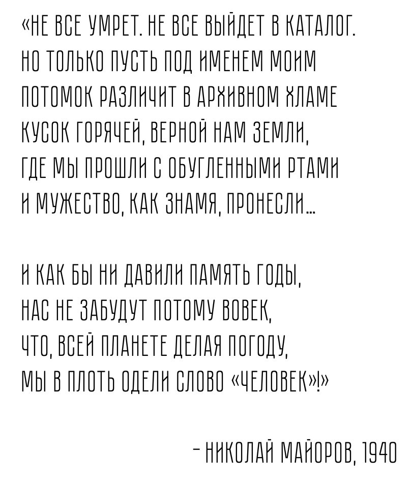 Катерина tweet media