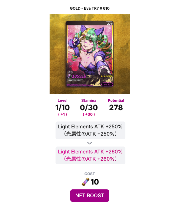 【スロットRPG】TAT Rumble：Slot RPG（公式） tweet media