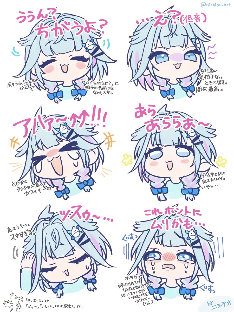 nishiao_art's tweet photo. ハーフアニバなので水宮のラブい口癖発表ドラゴンしときます #すくすく枢 https://t.co/7Pu2lTUVd9