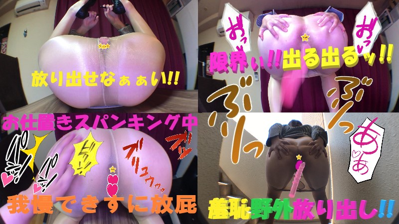 FC2では規約によりこれら商品が販売できず・・・(ノД`)・゜・。
どこか販売できそうなサイトを御存知の方は教えてください(&gt;_&lt;)