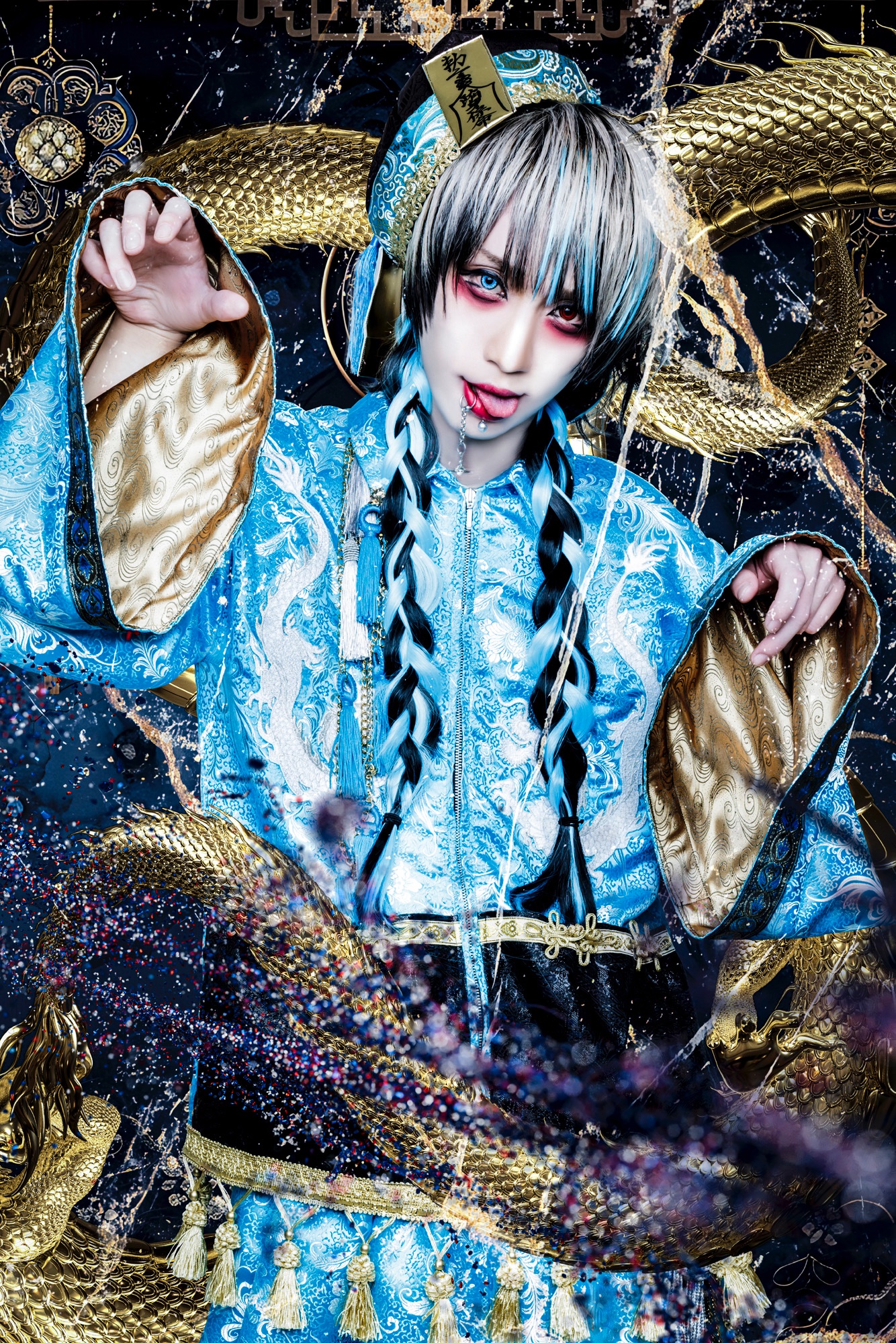KAKUMAY ゆいと。 (@YUITO_KAKUMAY) / X
