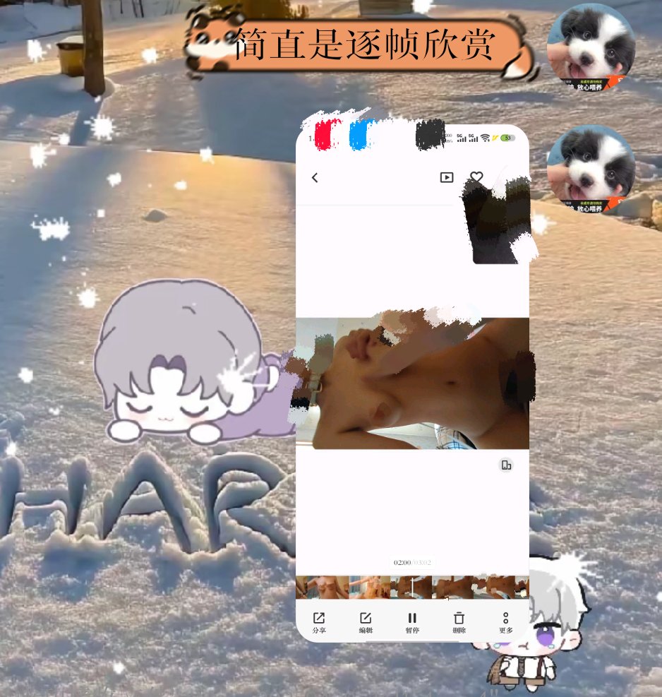 福利姬猫不会讲话猫爱挠人分享的黄推图片3 - 网红私拍内容