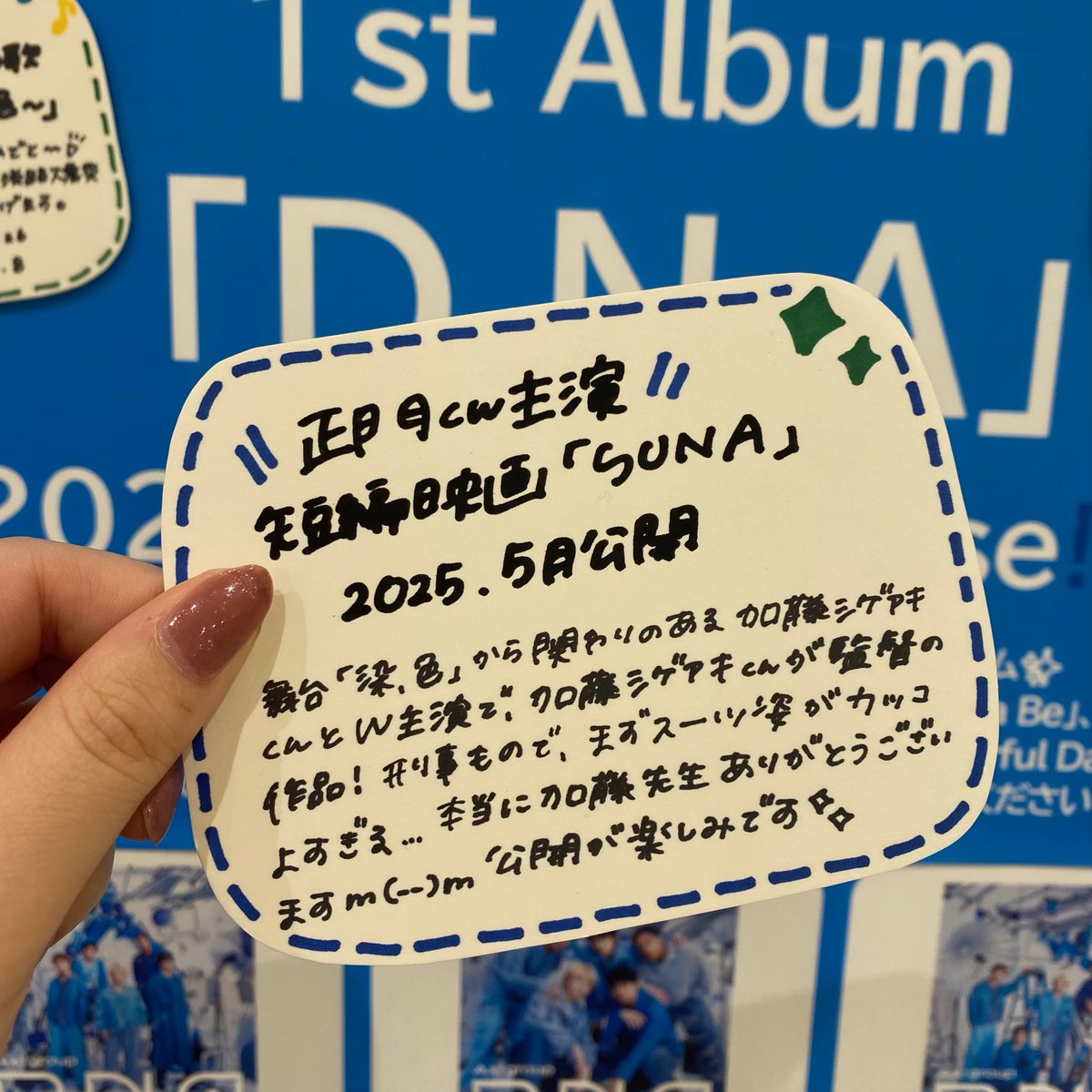 タワーレコード モレラ岐阜店 on X: 