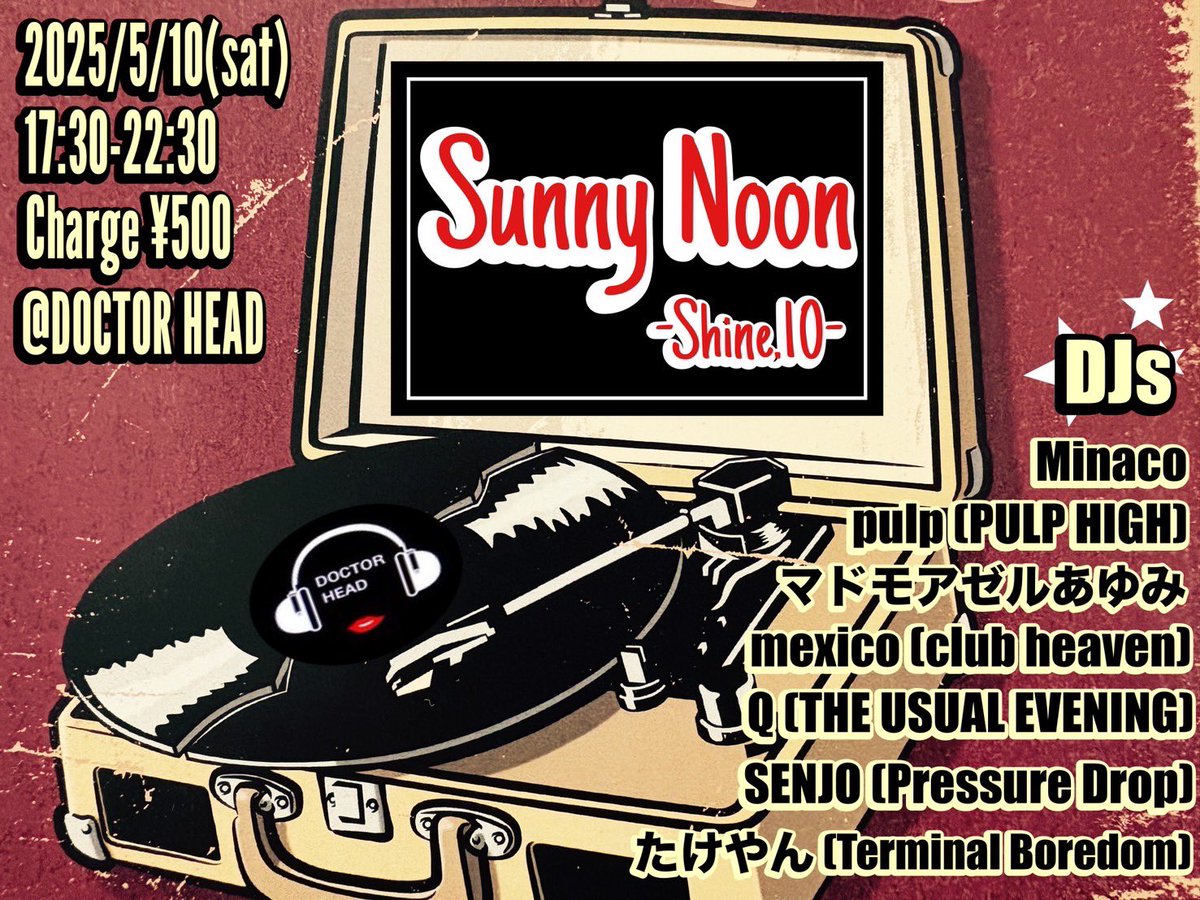 CRASH69BABY's tweet photo. 【pulp出演】
明日5/10(土)『『Sunny Noon -Shine.10-』@BAR_DOCTORHEAD 
(open17時 / 17.30-22.30
¥500+1drink order / food持込可)

パンク・パワーポップ・インディーロックをプレイ予定🍻🎸🍻よろしくお願いいたします！ https://t.co/povMhWenhS