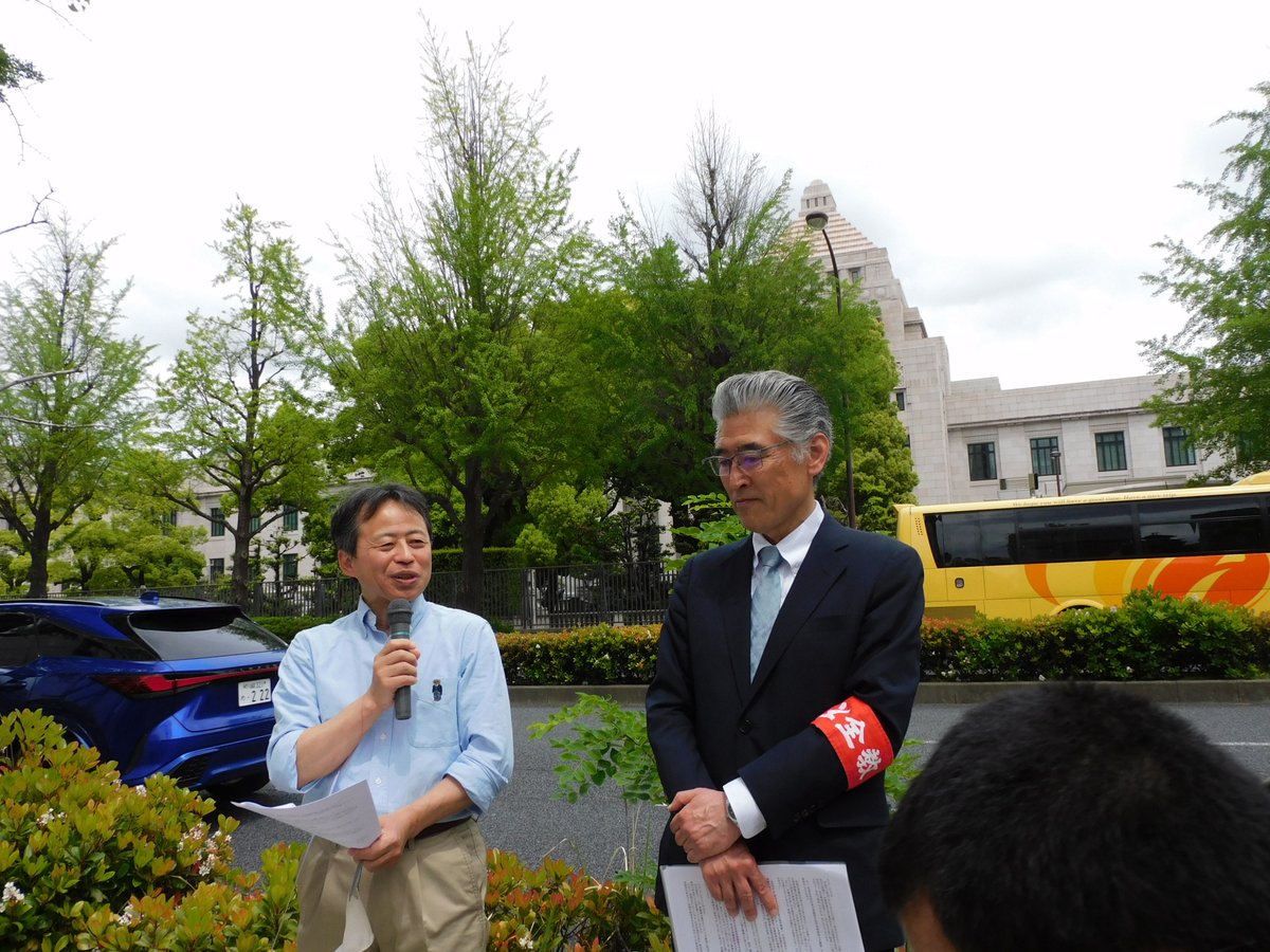 連帯挨拶・早稲田大教授の岡田さん

日本学術会議の任命拒否について政府は説明もなく、判断材料となる文書もないまま法人化法案を採決しようとしている。独立性を踏みにじり、教育も学問もさらに歪める。

#これでは学校がもたない
#日本学術会議解体法案は廃案に
#日本学術会議への介入に反対します