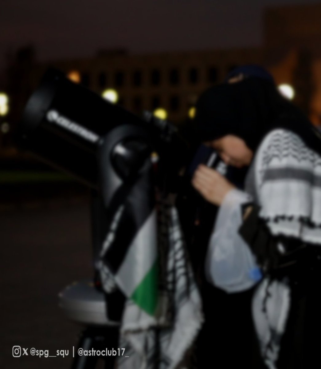 اللهم كن لأهل غزة عونًا ونصيرًا وارفع عنهم البلاء والجوع وفرّج كربهم برحمتك. اللهم ارزقهم الصبر والقوة، وأطعم جائعهم، واشفِ مريضهم، واحفظهم بحفظك يارب 🤲