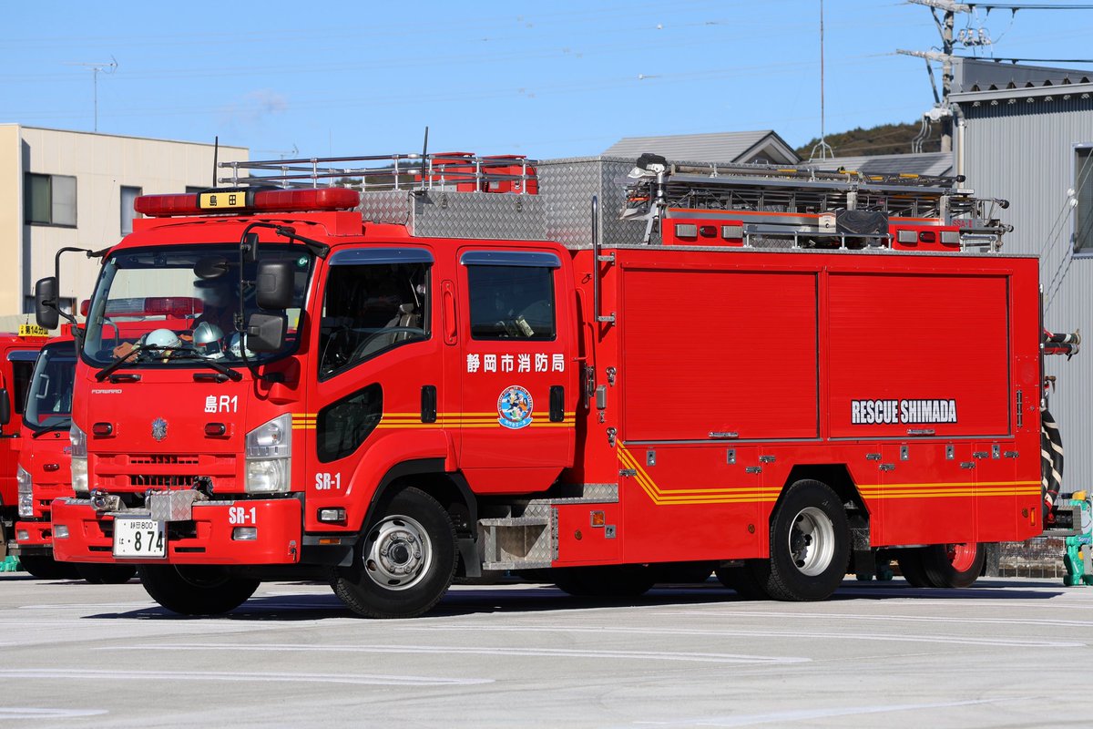 韓国Gangwon Fire Headquarter（江原道消防本部） プレート い で の