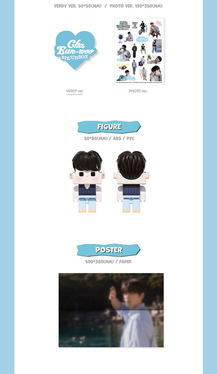 ASTROチャウヌ、最新フォトブック 5月下旬に発売決定❗️ 『2025 CHA