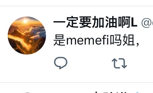 起床收菜又是一天跌50% 评论区有大神啊 私信也有人猜对了 真不想做空了 有什么币我可以直接买入吗？