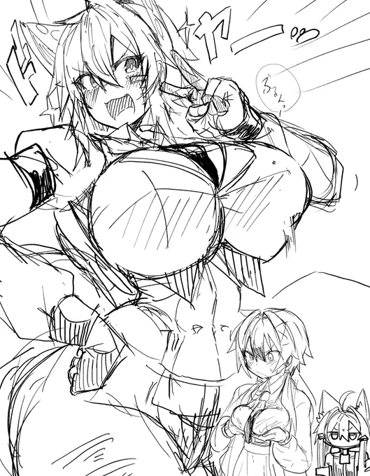 これは犬ちゃん 